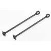 TEKNO RC LLC Driveshaft Front Rear Hardened Steel EB48 for Parts -Tekno RC Online Shop TKR5072 A0 QLPPNTPE