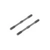 TEKNO RC LLC Turnbuckle, M5 65mm, 4mm Adjustment (2) for Parts -Tekno RC Online Shop TKR9050 A0 AUDXR0JX